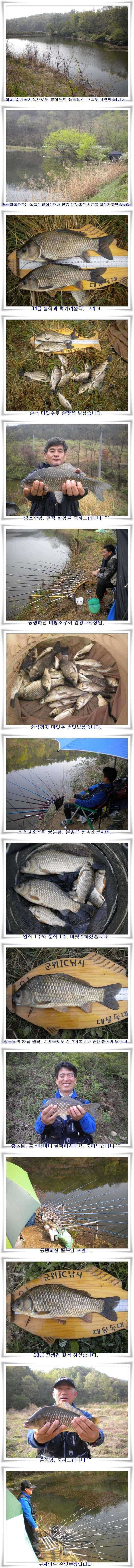pro_johwang_12390916.jpg