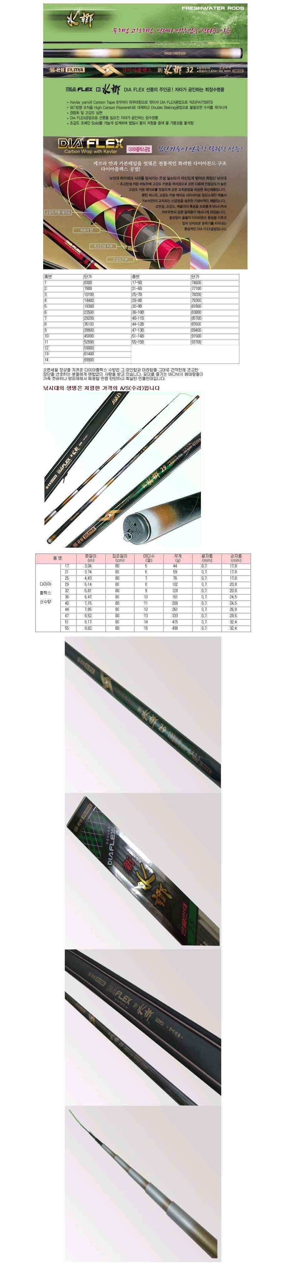10_shop_inf11512397.jpg