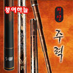 shop_inf_08100547.jpg
