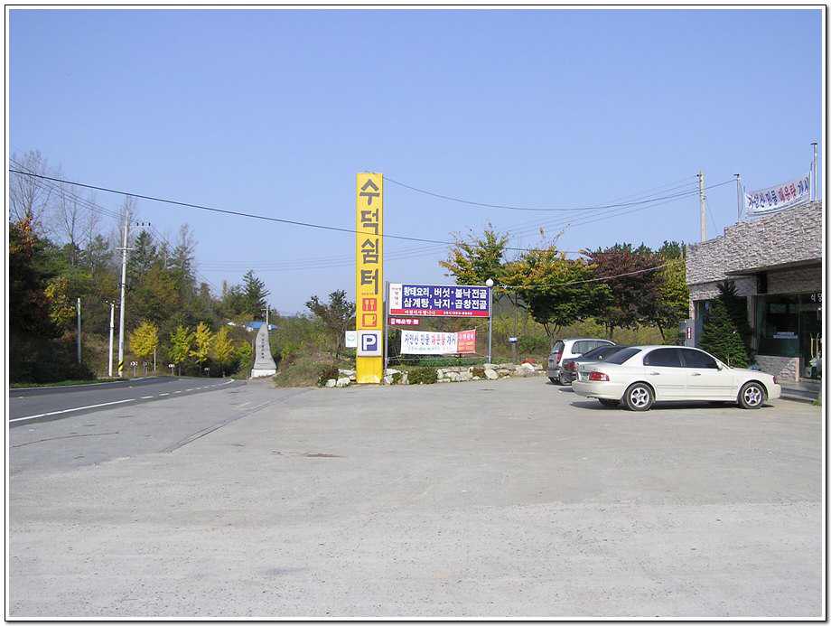 041023-33.jpg