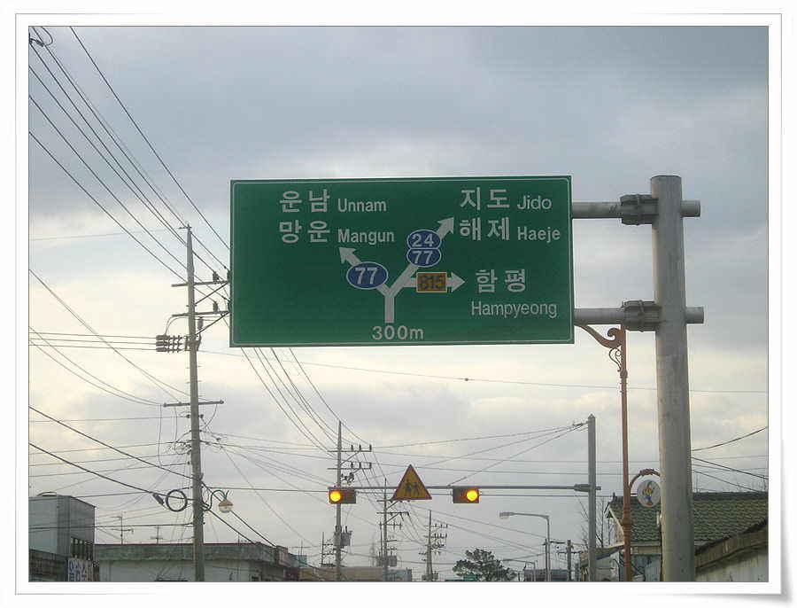 179.jpg