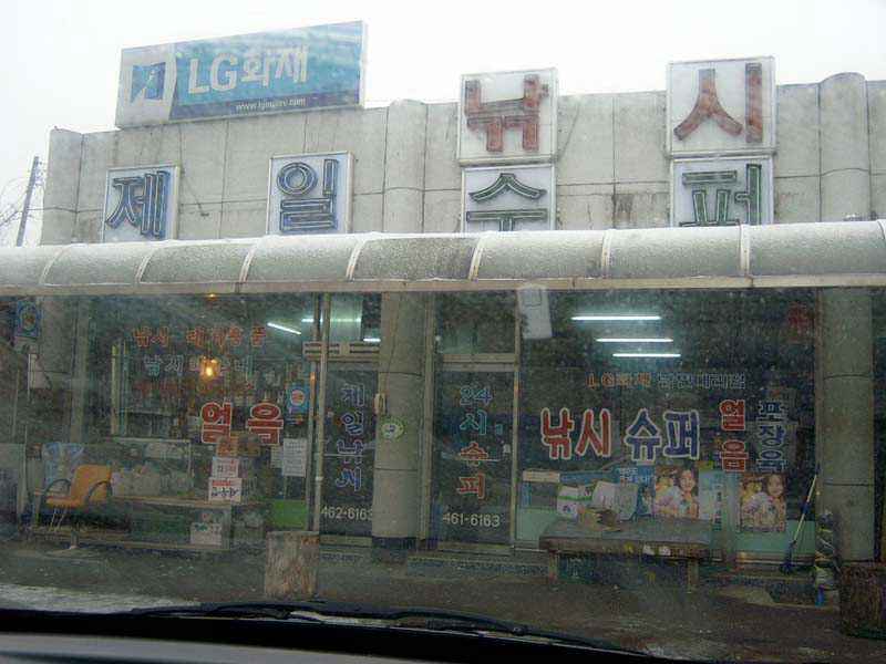 08.jpg
