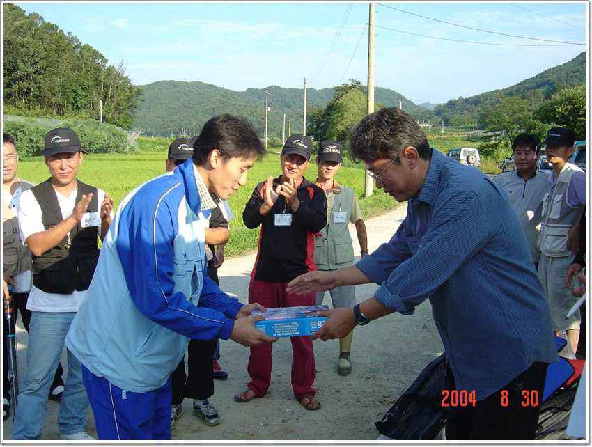 0%20048.jpg