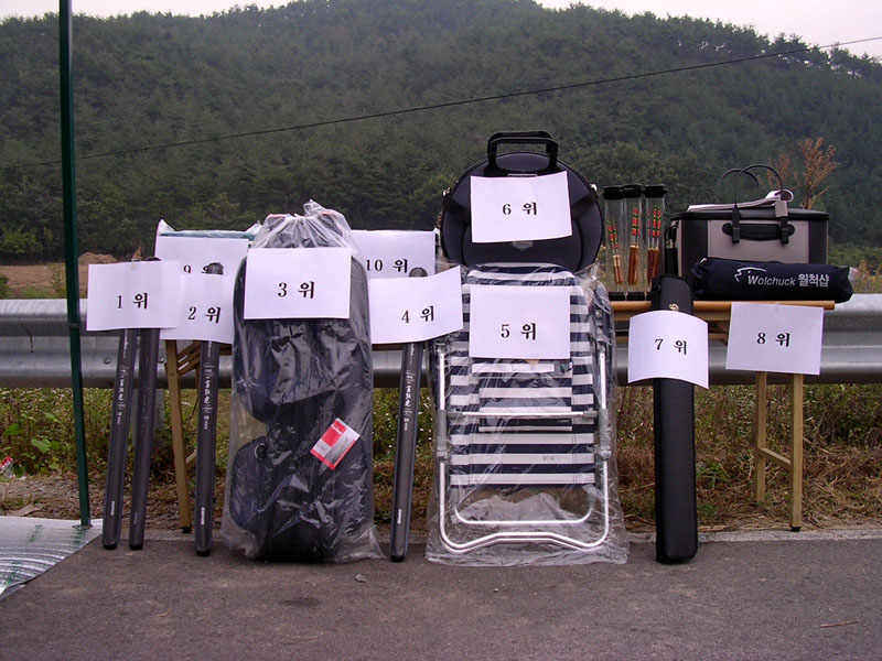 s0001.jpg