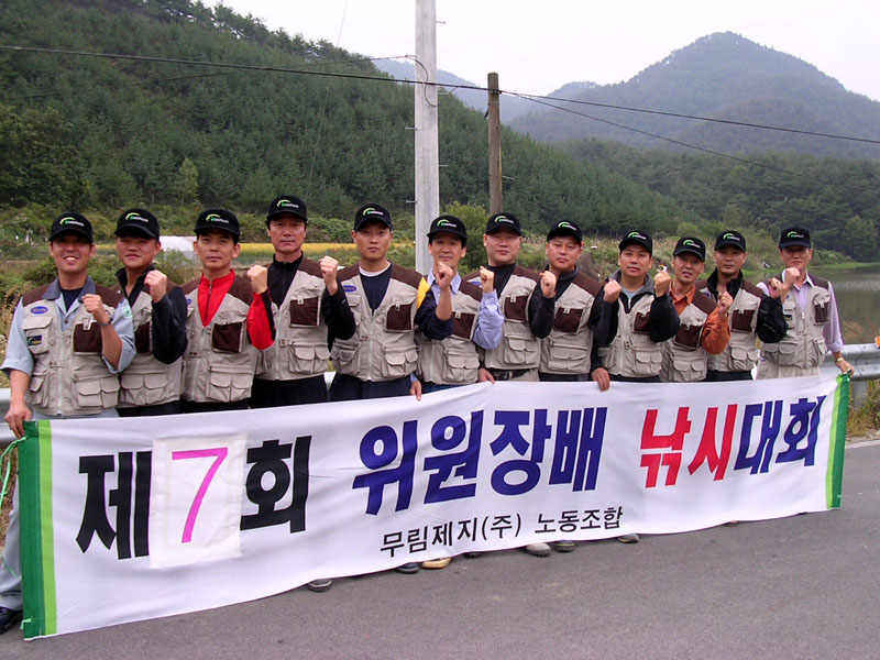 s0011.jpg