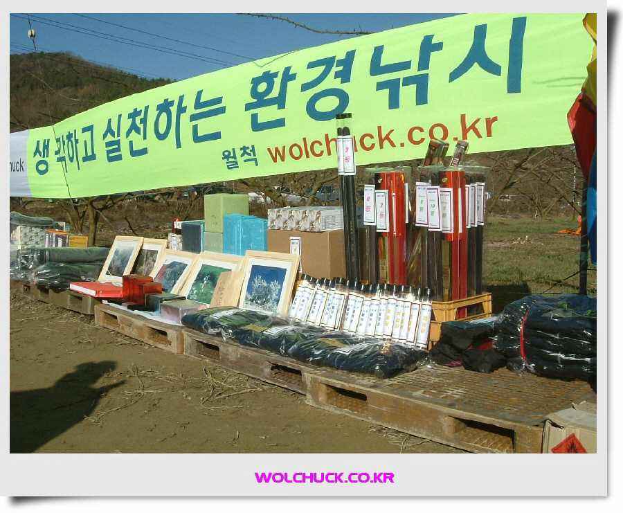 02.JPG