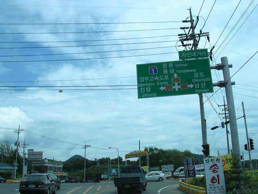 2337.jpg