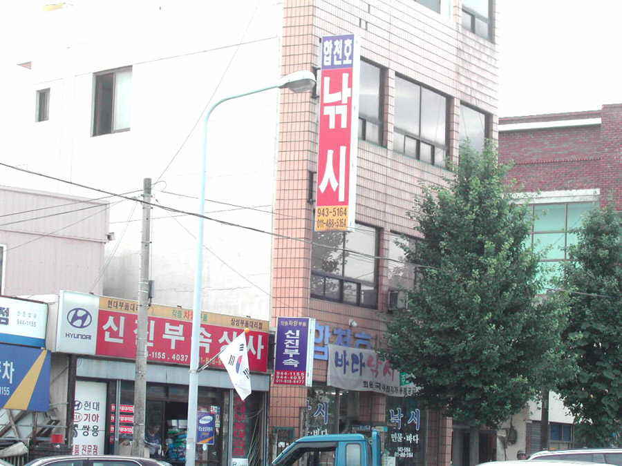 a4.jpg