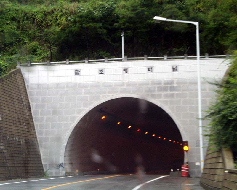 03_08_20_014.jpg