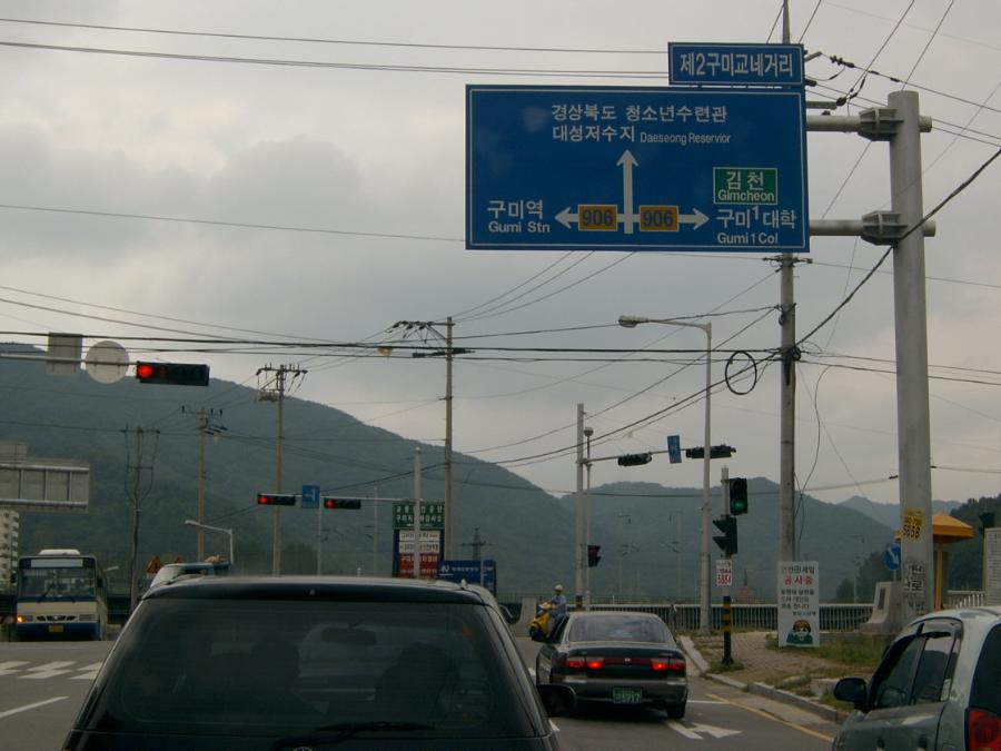 SV400027.JPG