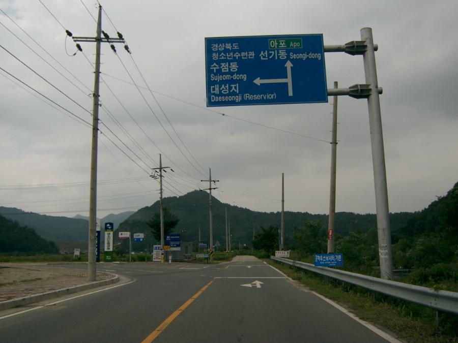 SV400028.JPG