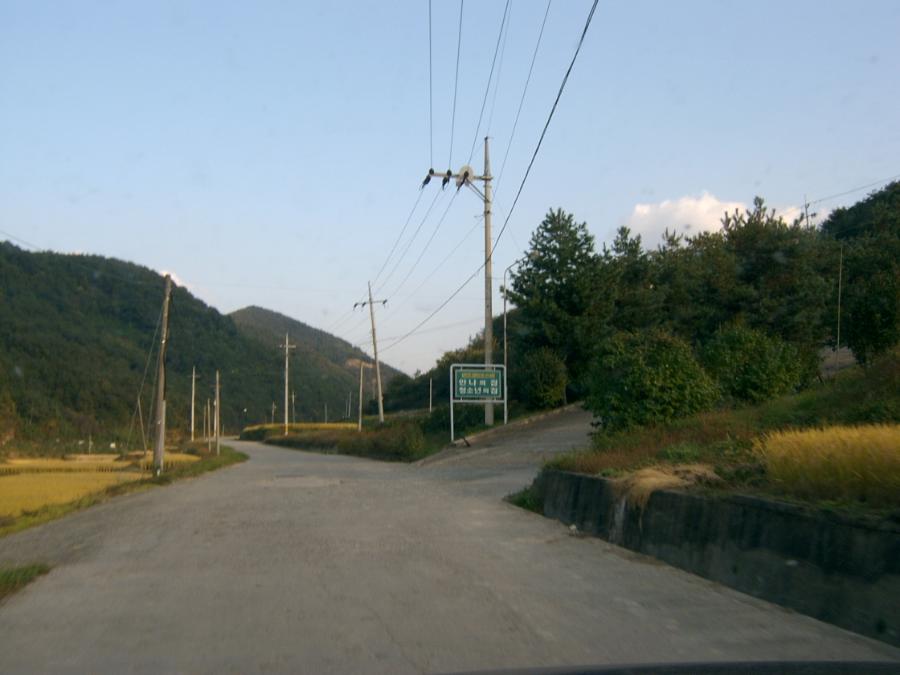 SV400005.JPG