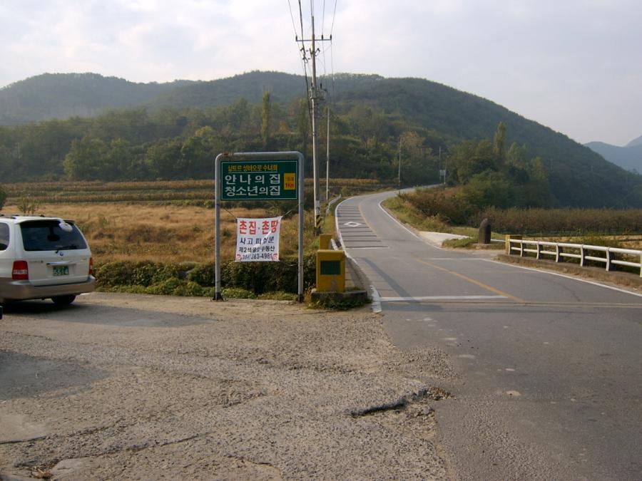 SV400043.JPG