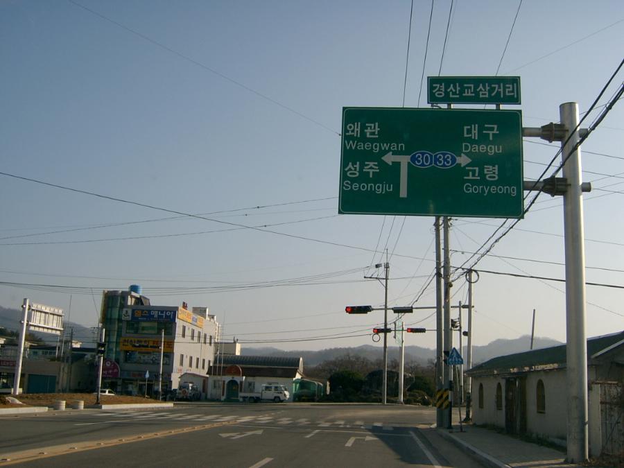 SV400009.JPG