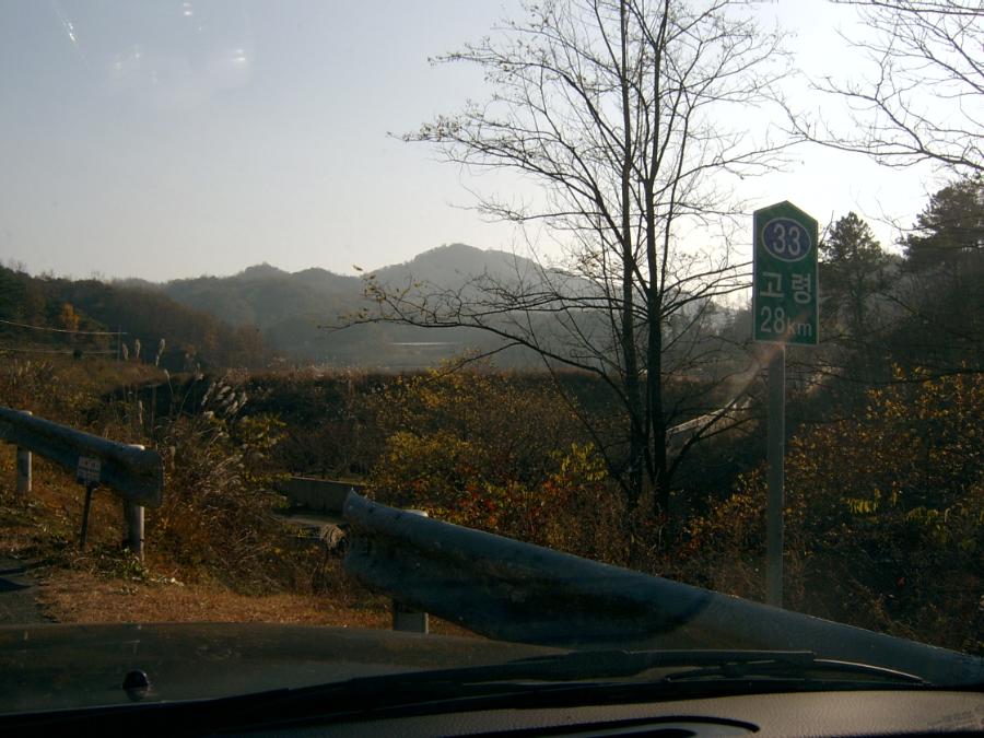 SV400011.JPG