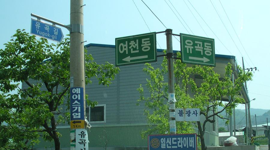 5840.jpg