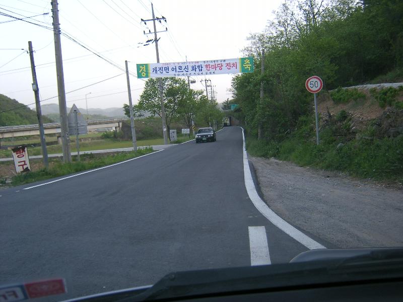 SA500236-14.JPG