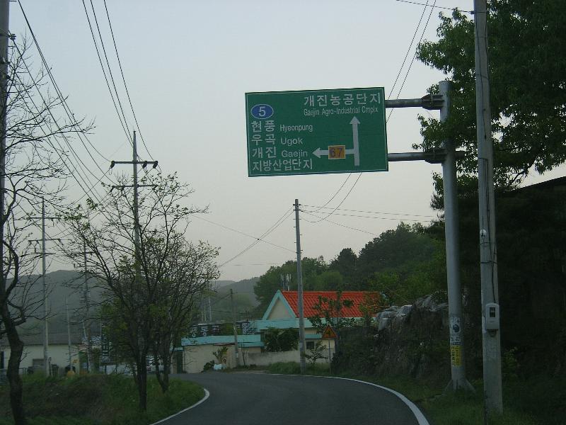 SA500237-14.JPG