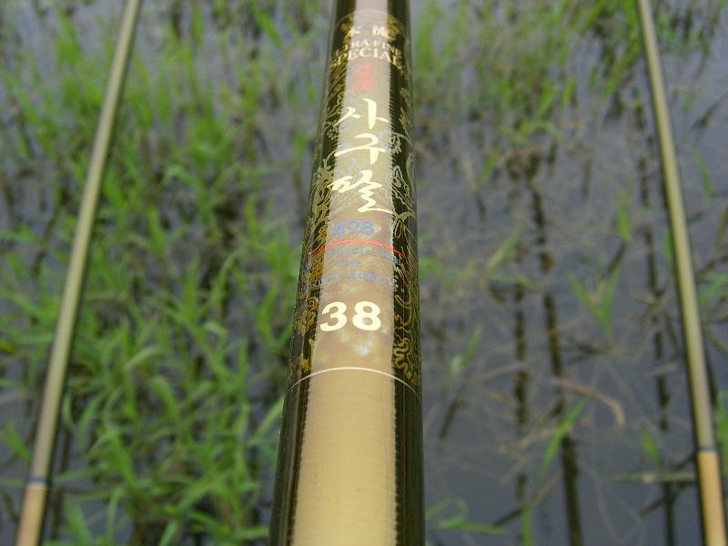 SA500393-15.JPG