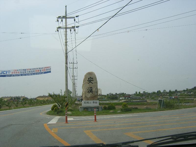 SA500413-15.JPG