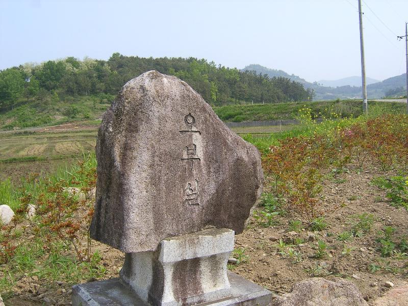 SA500466-16.JPG