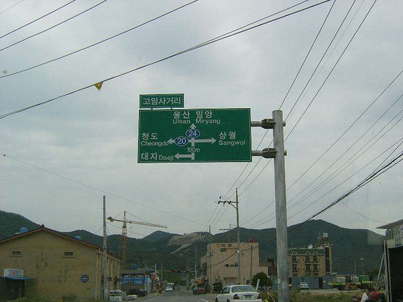 SA500611-17.JPG