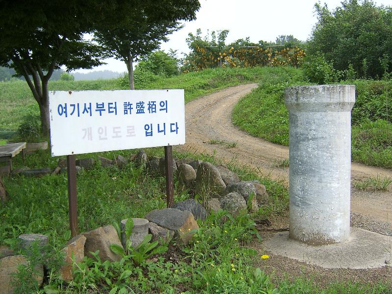 SA501014-25.JPG