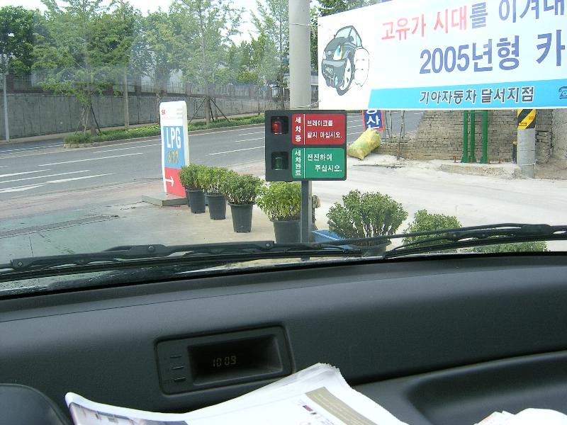 SA501056-25.JPG