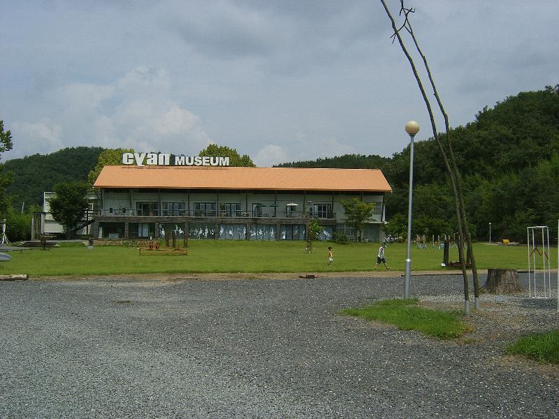 SA501170-27.JPG
