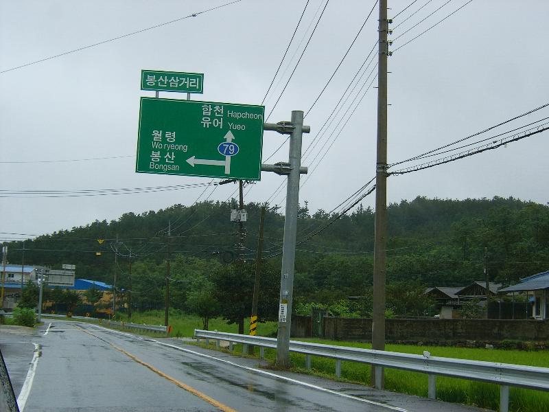 SA501277-29.JPG