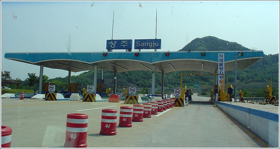 5051527.jpg