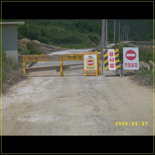 S4201555.jpg