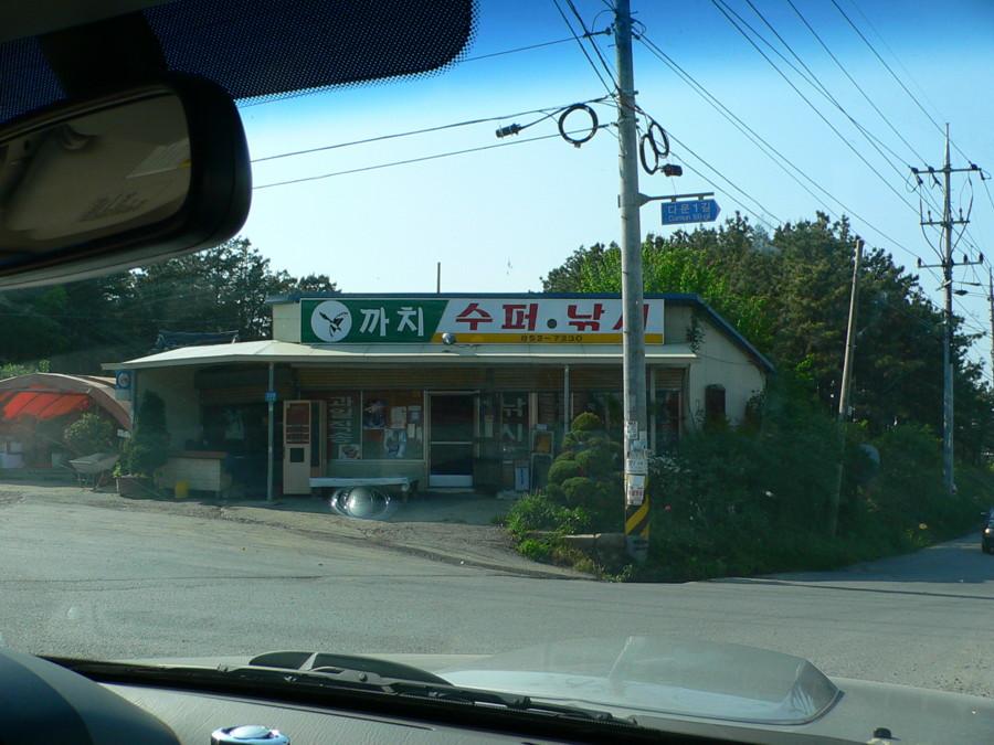 photo%203.jpg
