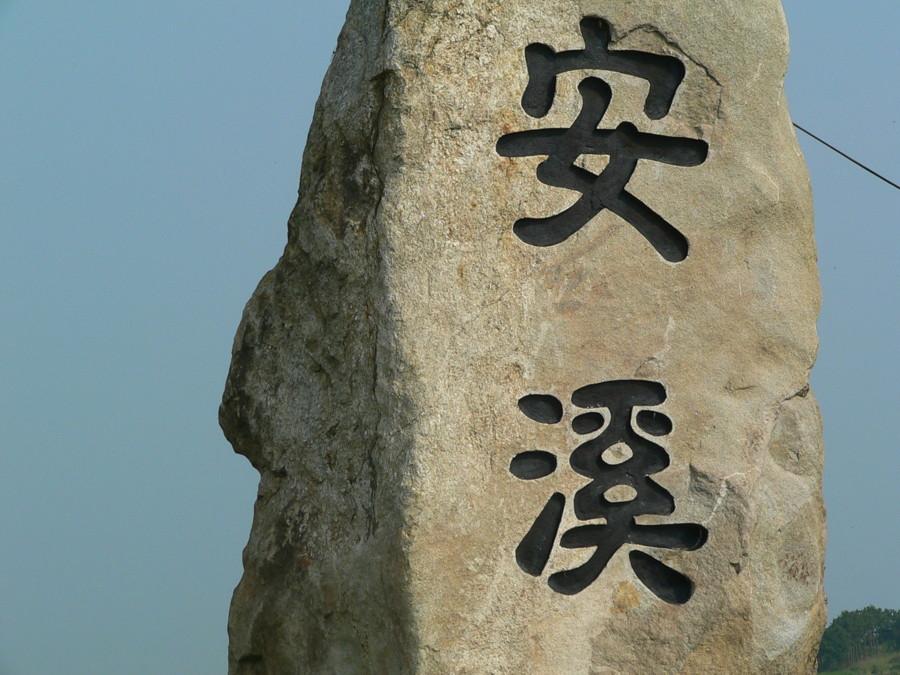 photo%20132.jpg