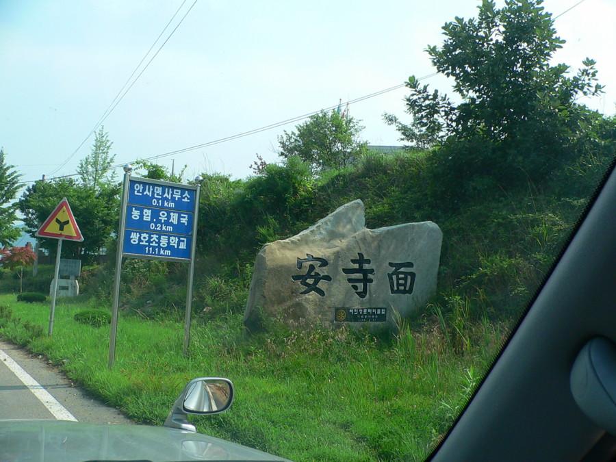 photo%20134.jpg