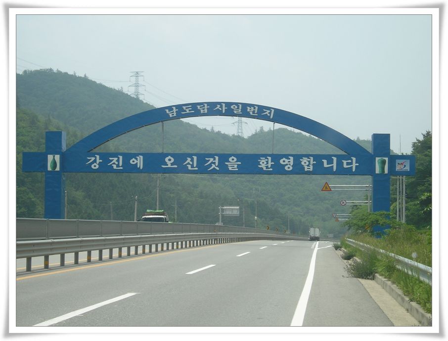 11-002.jpg