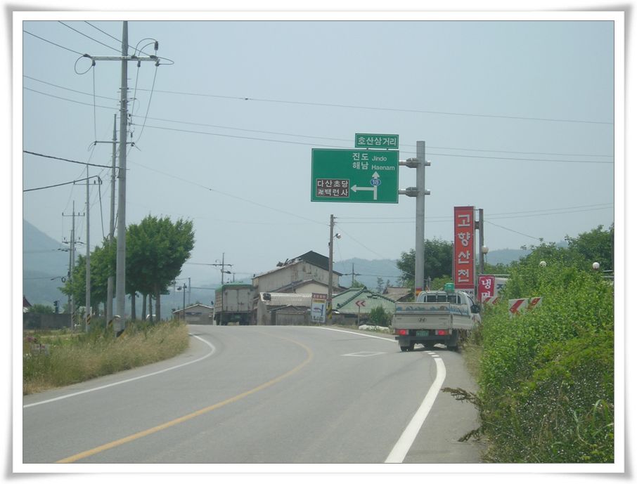 11-006.jpg