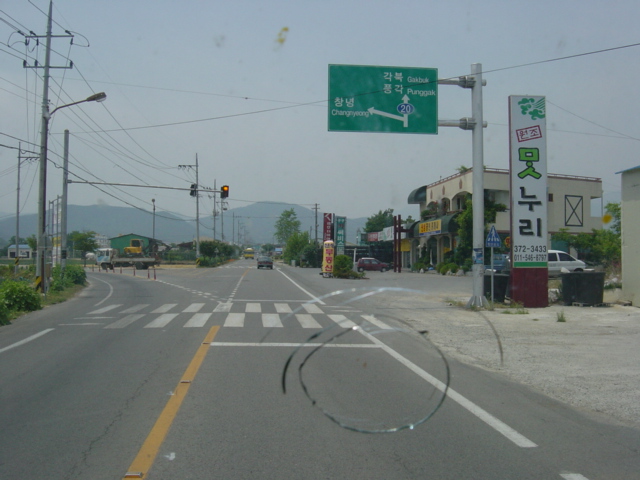 DSC00002.JPG
