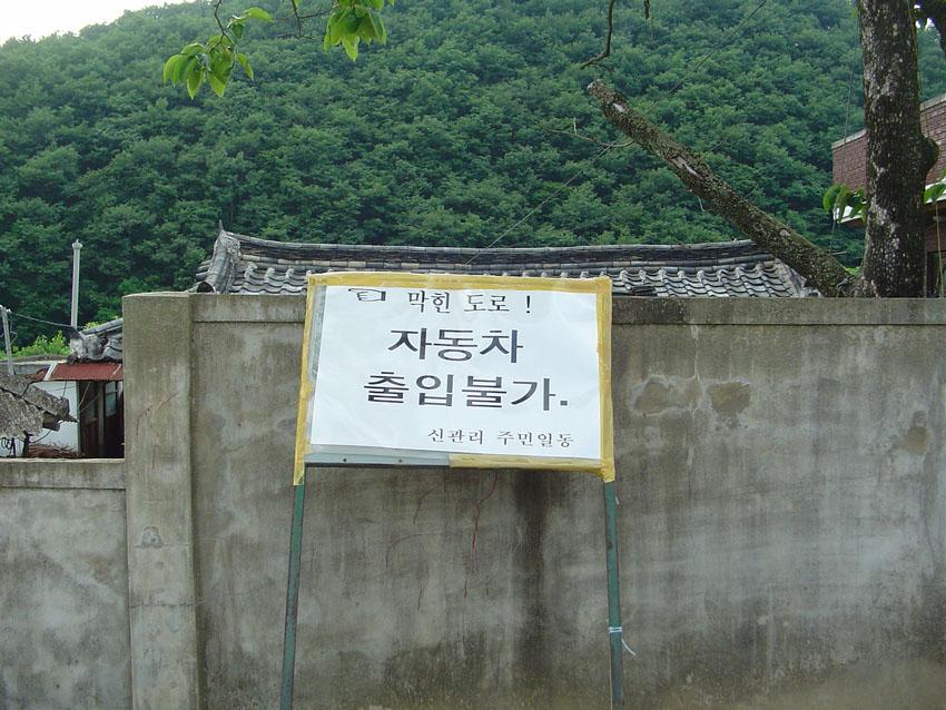 Dsc00904.jpg