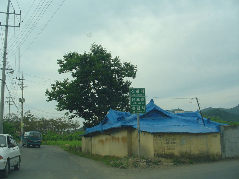 Dsc00927.jpg
