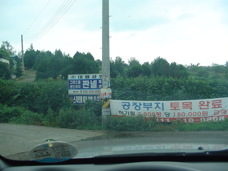 Dsc01047.jpg