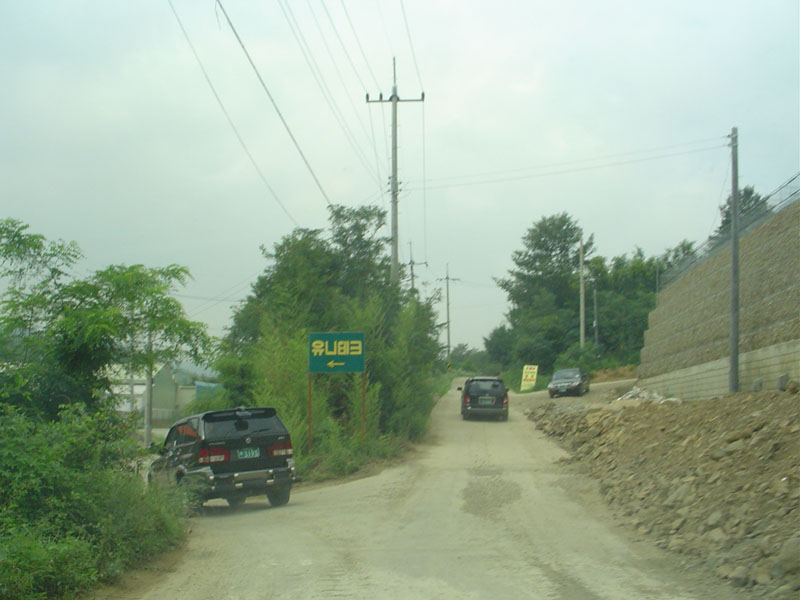 Dsc01101.jpg