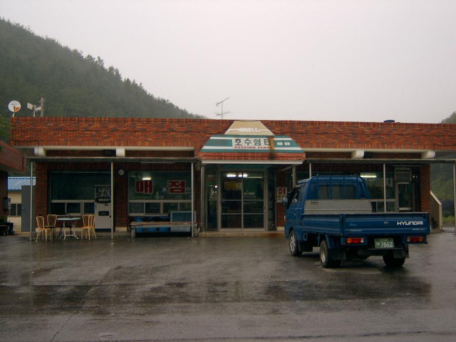 Sv400019.jpg