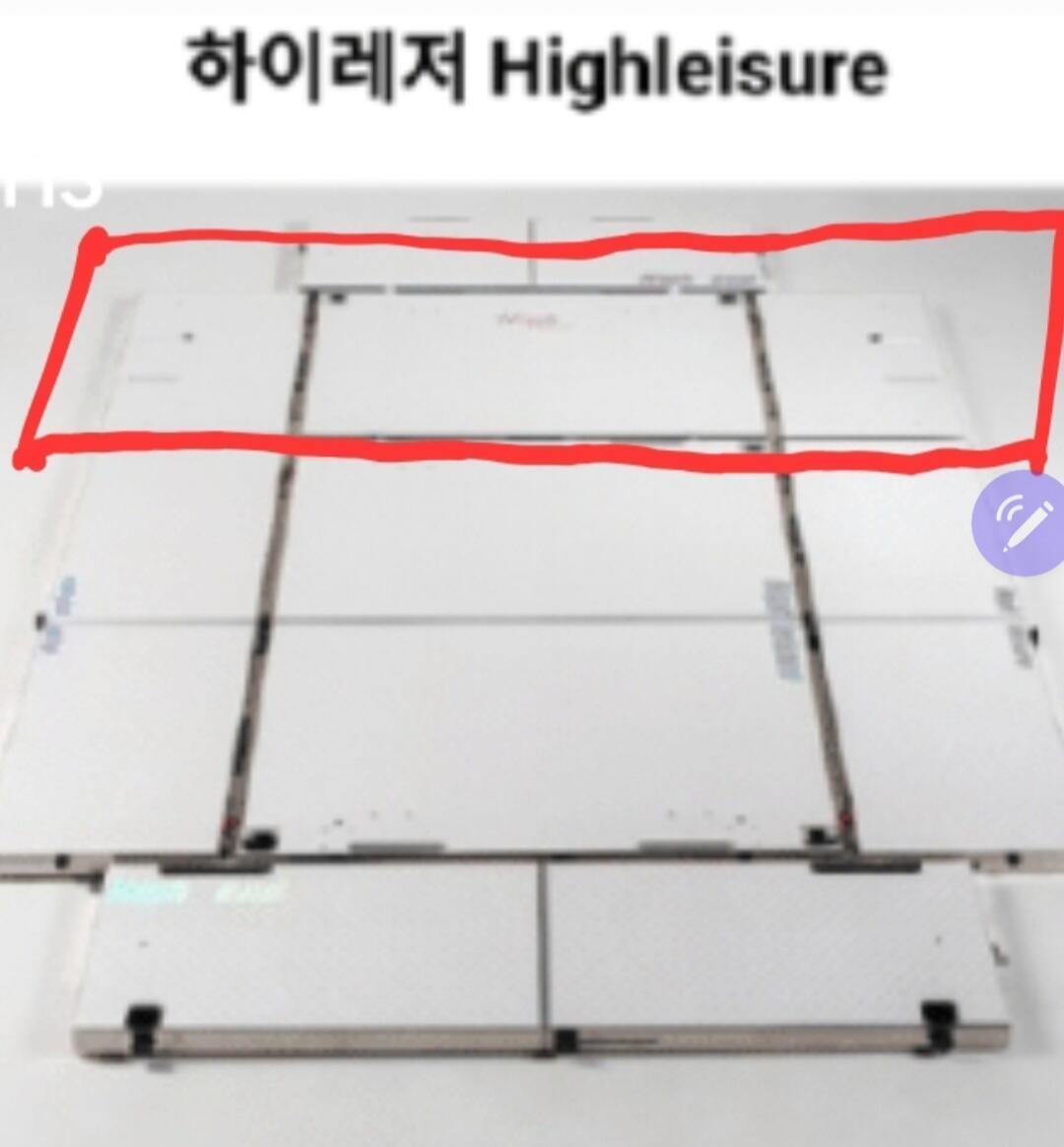 낚시용품전문 중고장터 > 하이레저 확장판세트 분양합니다~(가격인하)