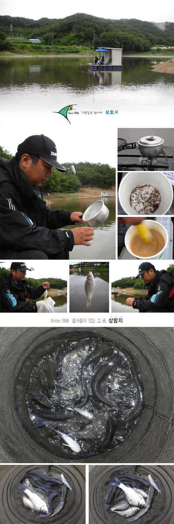 1-0701-2 copy_fish_pay08532018.jpg