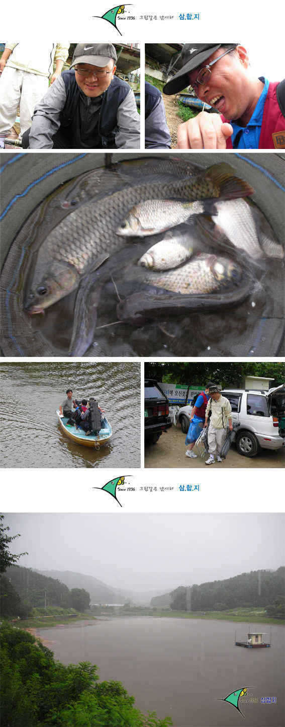 3-0701-4 copy_fish_pay08535235.jpg