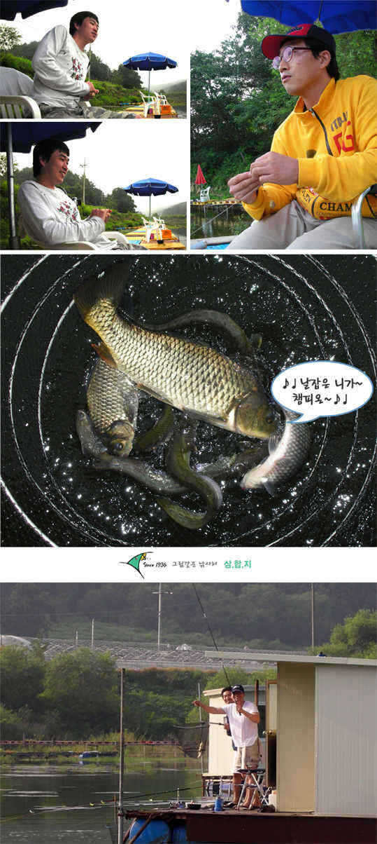 5-0826-4 copy_fish_pay12450863.jpg