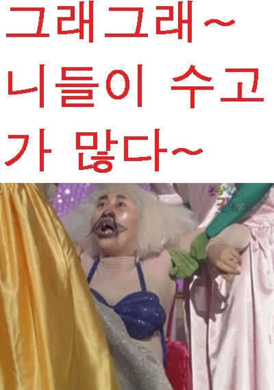_johwang12062444.jpg