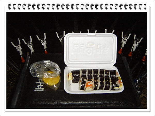 축소1경 축소1경 축소1김밥_joh
