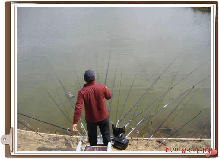 117공병붕어포인트_johwang08440055